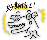 403222425