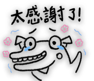 403222440