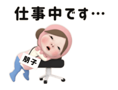 403265717
