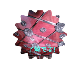 403288328
