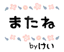 403303691