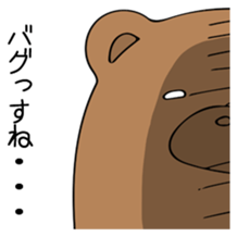 4033654