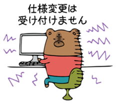 4033655
