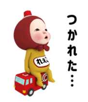 403365912