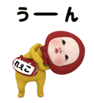403366374