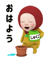 403366663