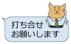 4033685