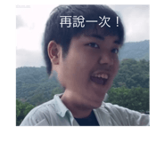 403374079