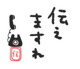 403396076
