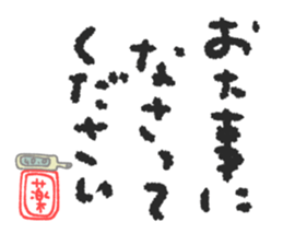 403396093