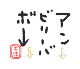 403396097