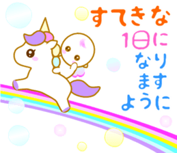 403409328