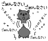 403412537