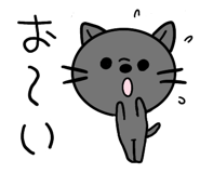 403412550