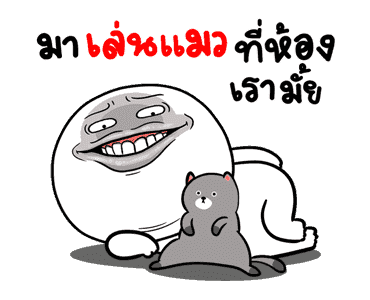 ลายที่ 7