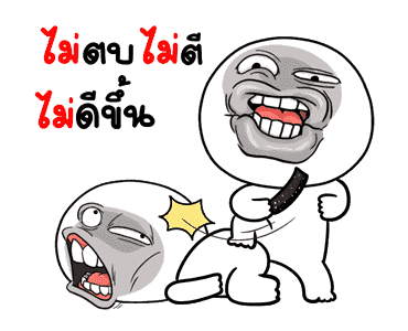 ลายที่ 25