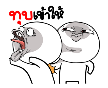 ลายที่ 37