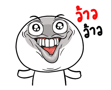 ลายที่ 45