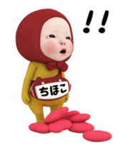 403420343