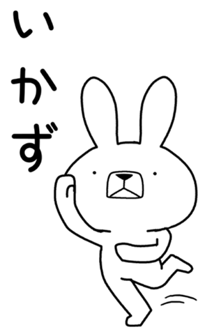 403437199