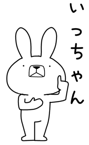 403437201