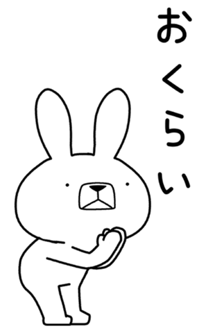 403437206