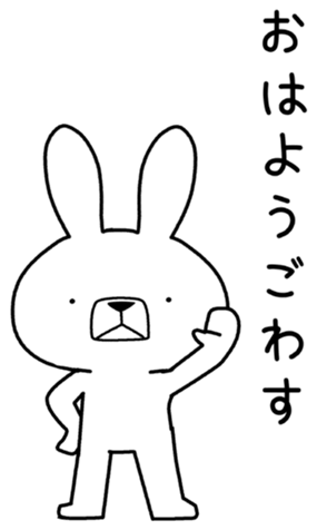 403437209