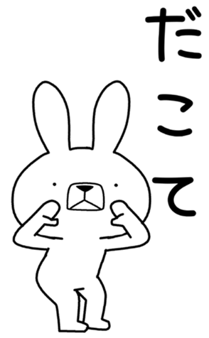 403437219