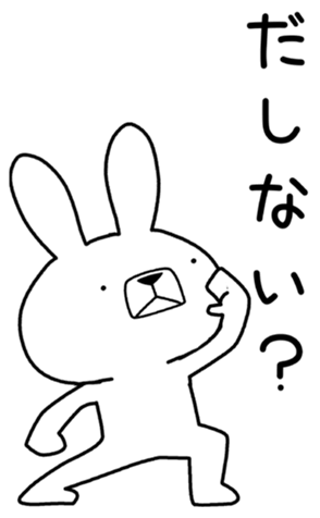 403437221