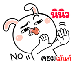 403489729