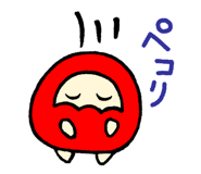 403516245