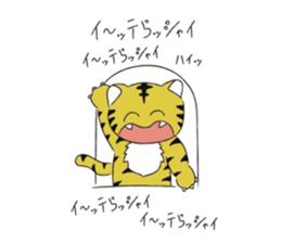 403518439