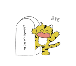 403518444