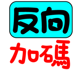 403535146