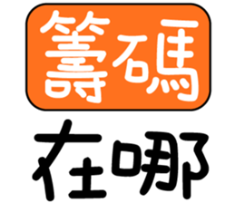 403535162