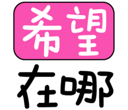 403535163