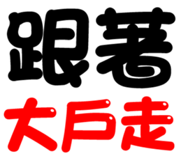 403535164
