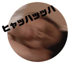 403570257