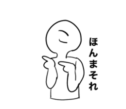 403573815