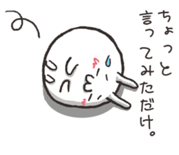 4035752