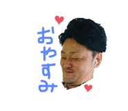 403589055