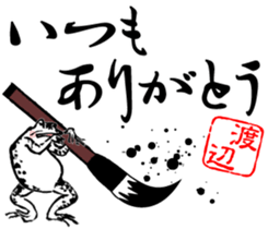 403594110