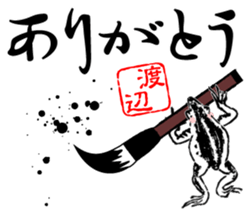403594111