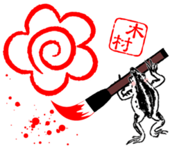 403600111
