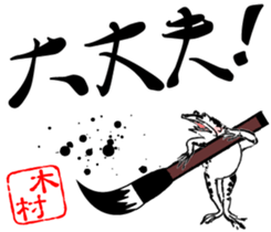 403600122