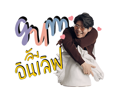 อะตอม GUM สติกเกอร์ รูปที่ 4