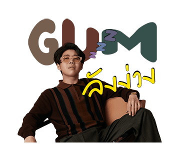 อะตอม GUM สติกเกอร์ รูปที่ 9