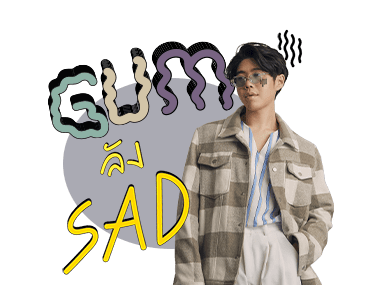 อะตอม GUM สติกเกอร์ รูปที่ 11