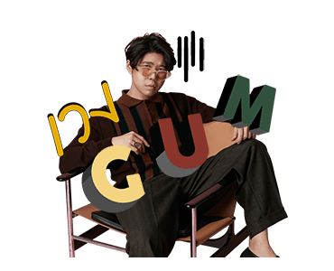 อะตอม GUM สติกเกอร์ รูปที่ 19