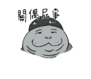 403614204